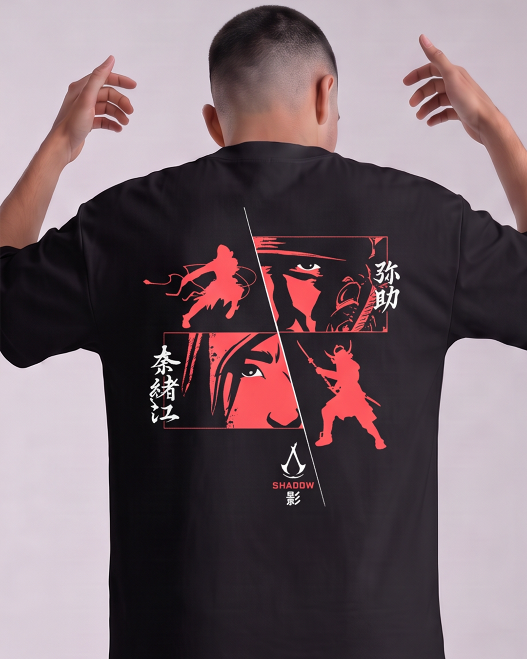 Red Ronin